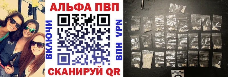 Магазины продажи наркотиков Каргат Героин МАРИХУАНА COCAIN A-PVP МЕФ Гашиш