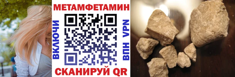 наркота  дарк нет Telegram  АМФЕТАМИН 97%  Каргат 