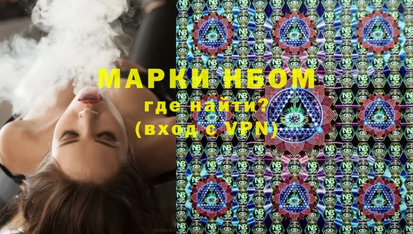 кристаллы Алзамай