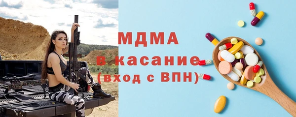 винт Алексеевка