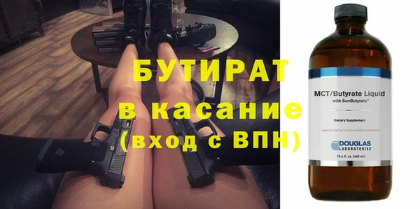 кокаин Алексин