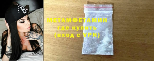 бутик Покачи