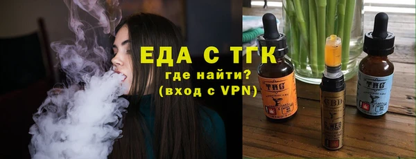 метадон Покровск