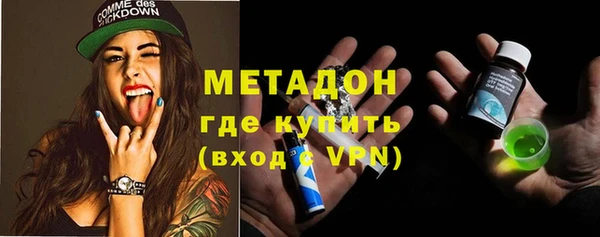 винт Алексеевка