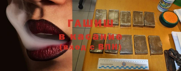 кокаин Алексин