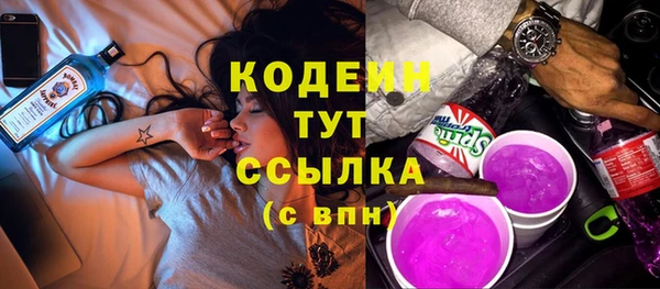 apvp Покров