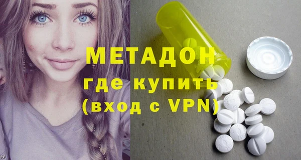 кристаллы Алзамай