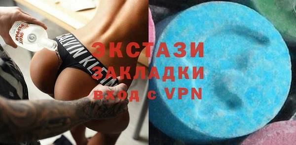 винт Алексеевка