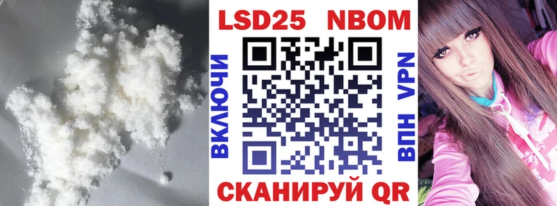 LSD-25 экстази кислота  МЕГА   Каргат 