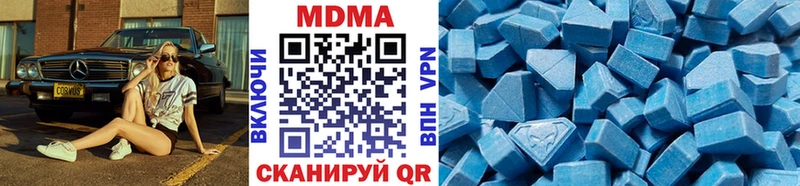 MEGA ТОР  Каргат  MDMA Molly 