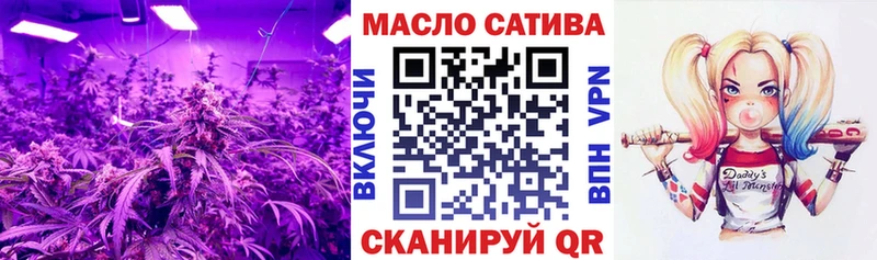 ТГК концентрат Каргат