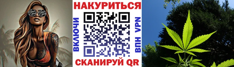 hydra ТОР  Каргат  Марихуана MAZAR 